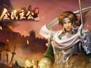 威廉体育正式版